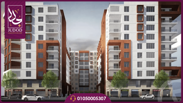 شركة WB للتطوير العقاري 2024 10 16T173937.413