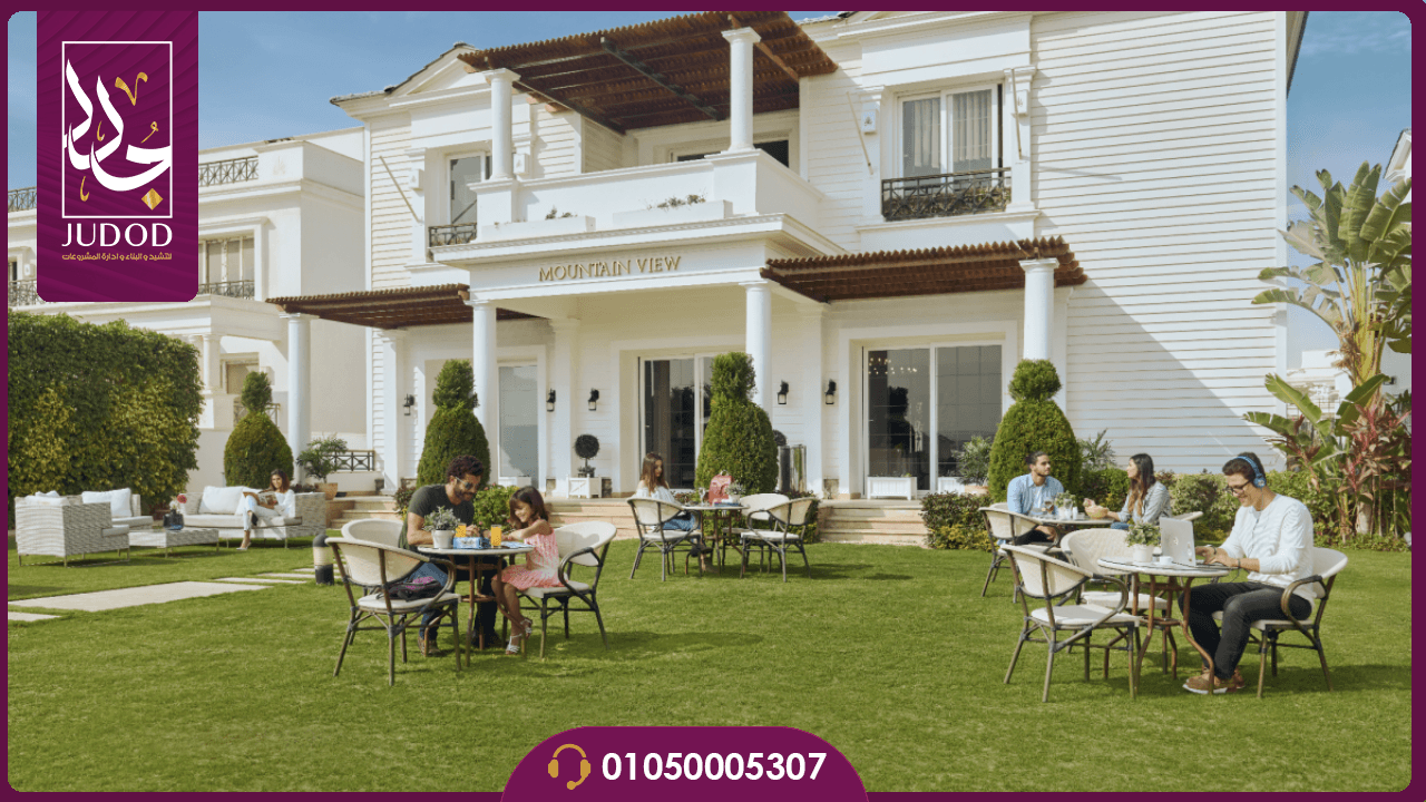 كمبوند فيلدج جاردنز قطامية Village Gardens - 14