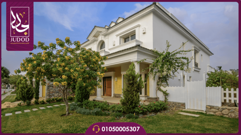 شركة WB للتطوير العقاري 2024 10 16T174656.866