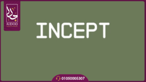 شركة انسبت للتطوير العقاري Incept Developments