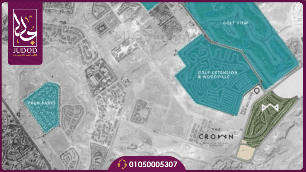 كمبوند ذا كراون بالم هيلز 6 أكتوبر The Crown — صورة 3