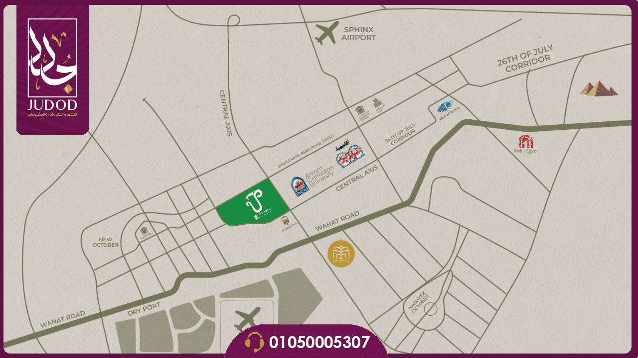 كمبوند أب تاون 6 أكتوبر Compound Up Town - 4