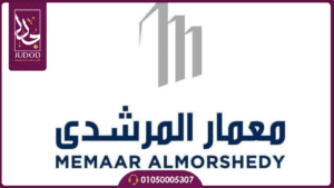 كمبوند ليك فرونت 6 اكتوبر lakefront 6 october 8 نبذة عن شركة معمار المرشدي المطورة ليك فرونت