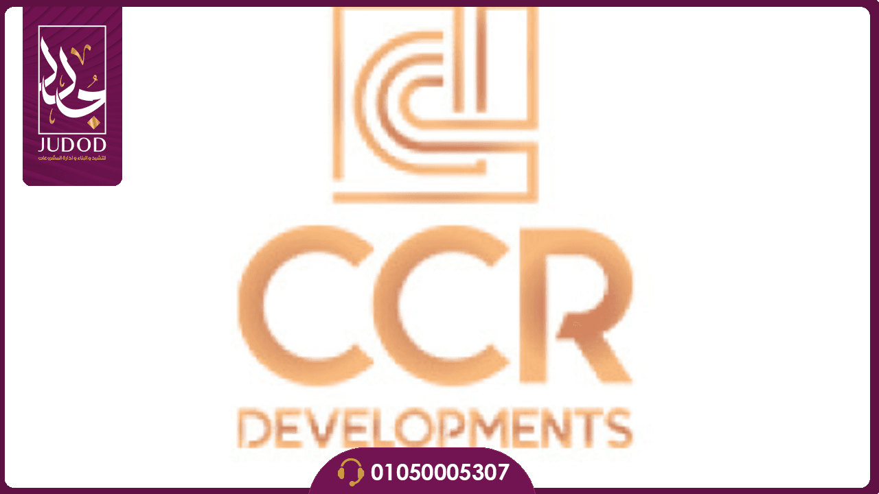 مول كور ذا بيزنس هب العاصمة الإدارية Core The Business Hub - 7