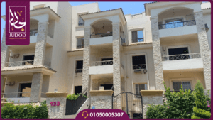 أسعار مول ستريد القاهرة الجديدة Stride New Cairo