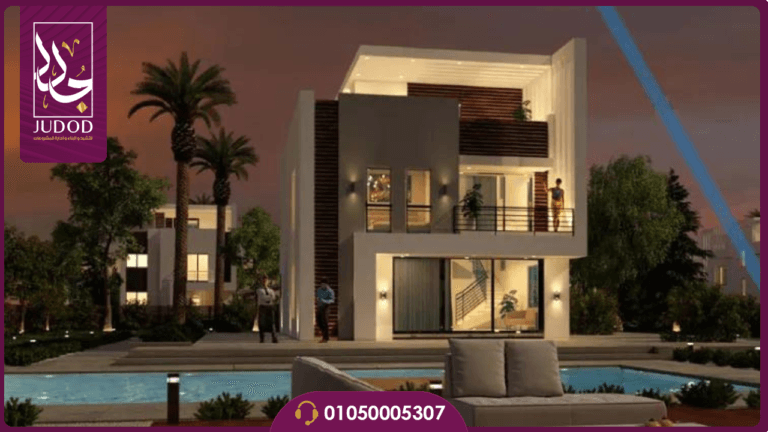 شركة WB للتطوير العقاري 53 1