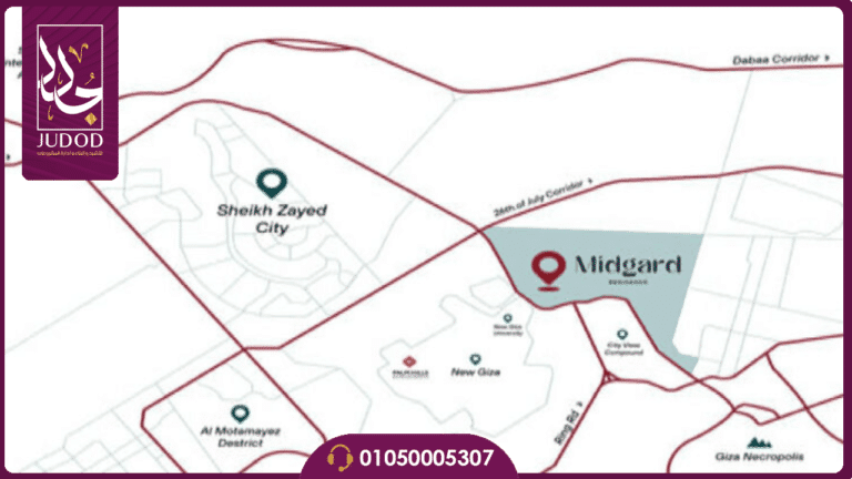 كمبوند ميد جارد ريزيدنس الشيخ زايد Midgard Residence - صورة 2