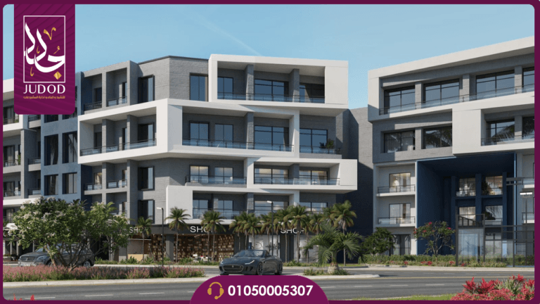 كمبوند ميد جارد ريزيدنس الشيخ زايد Midgard Residence - صورة 5
