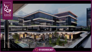 مول سولاريا الشروق Mall Solaria