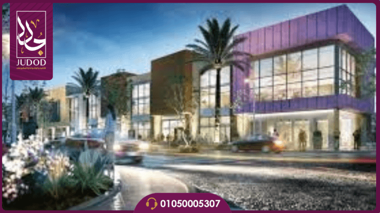 شركة WB للتطوير العقاري 79