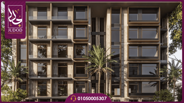 شركة WB للتطوير العقاري 8 2