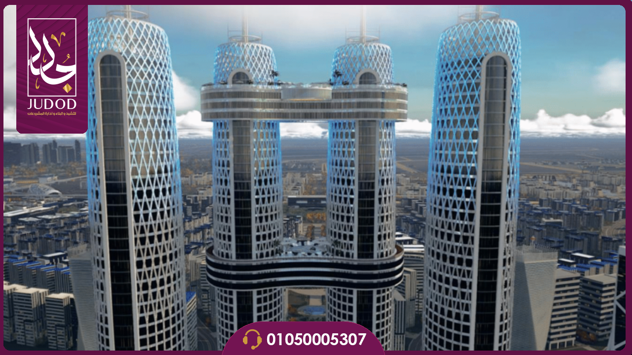 مول نايل بيزنس سيتي العاصمة الإدارية Nile Business City