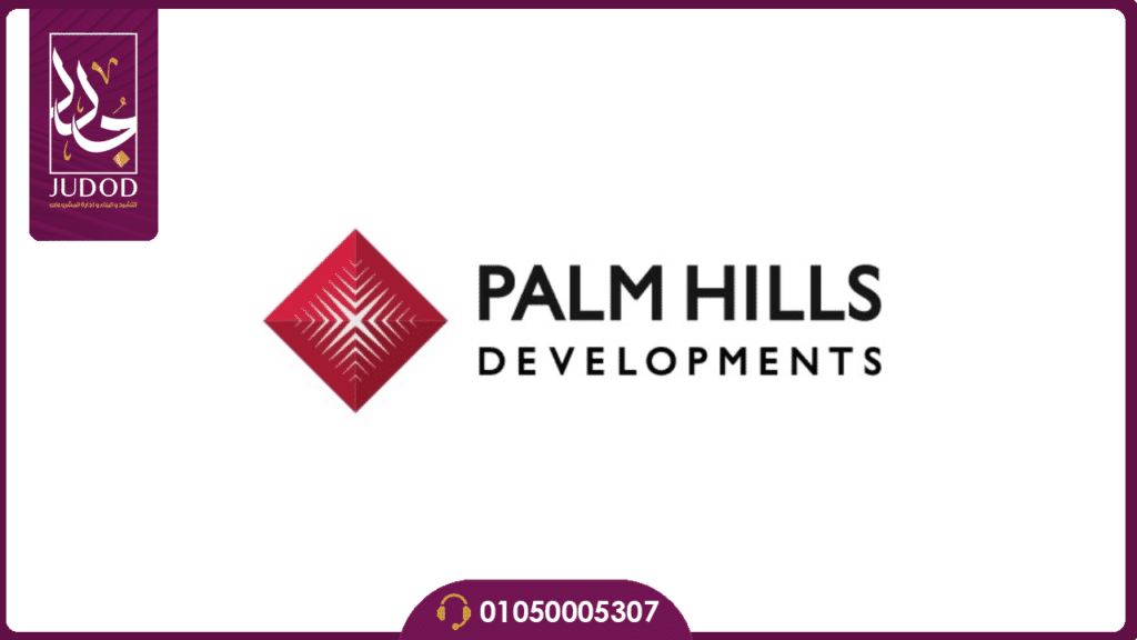 كمبوند بي اكس بالم هيلز 6 أكتوبر PX Palm Hills — صورة 2