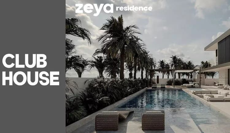 كمبوند زيا التجمع الخامس Zeya compound New Cairo - 7
