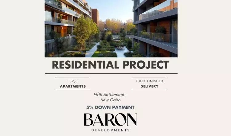 كمبوند زيا التجمع الخامس Zeya compound New Cairo - 8