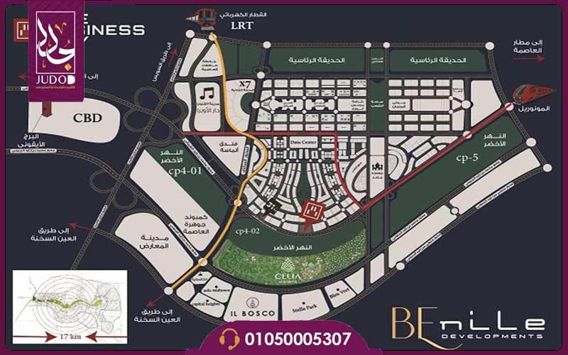 نايل بيزنس سيتي العاصمة الإدارية | Nile Business City Tower