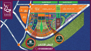 موقع مول توين تاور العاصمة الإدارية twin tower new capital