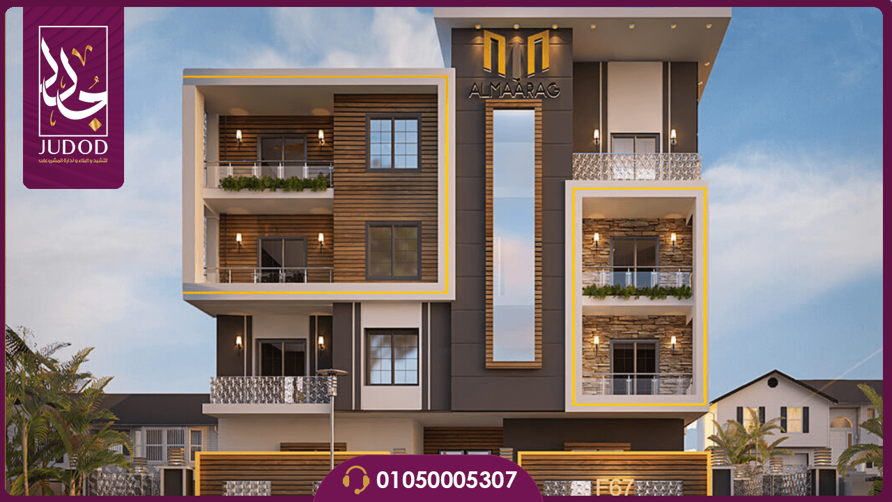 مول سين سوشيال التجمع الخامس seen social distrct New Cairo - 4
