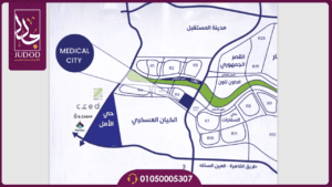 موقع مول تداوي العاصمة الإدارية Tadawy New Capital