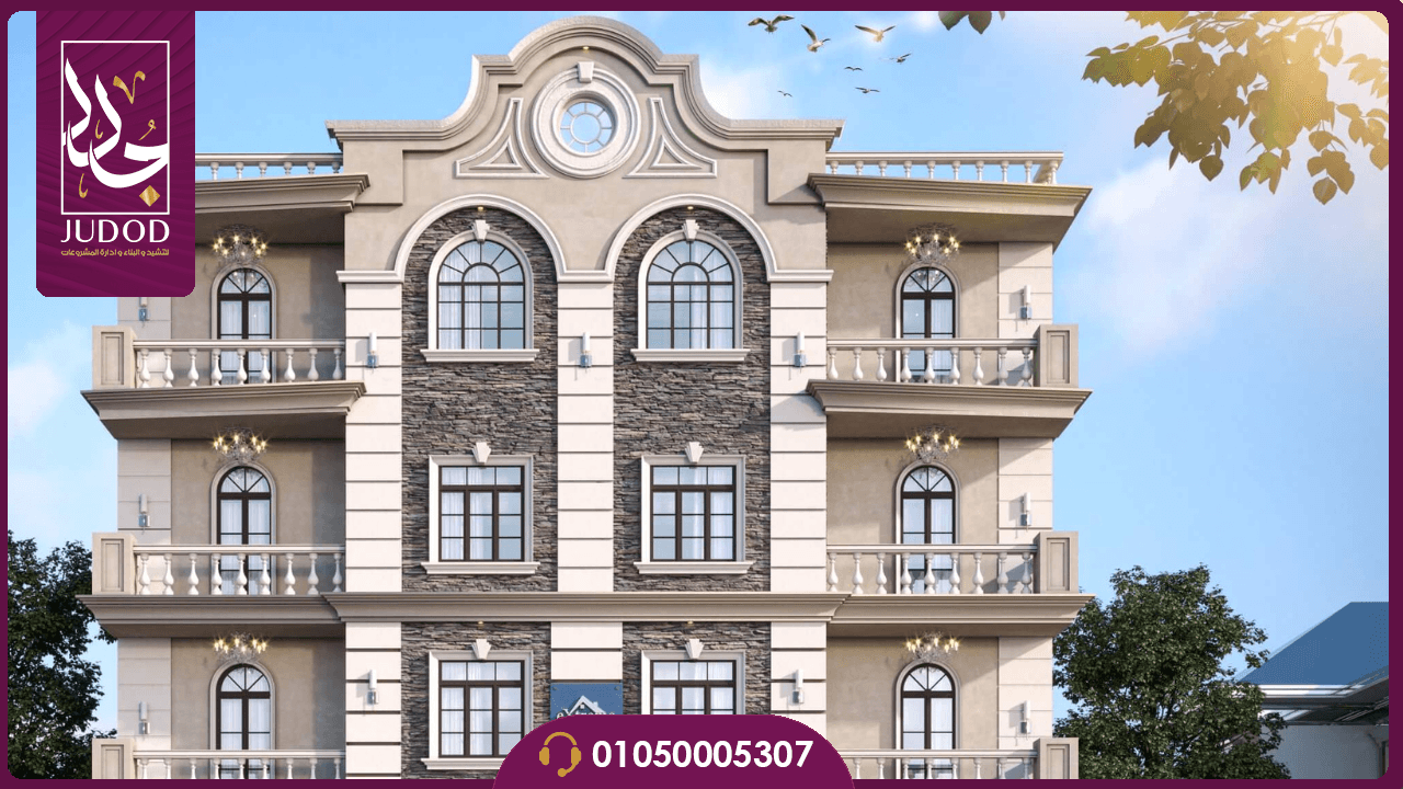 مول سين سوشيال التجمع الخامس seen social distrct New Cairo - 3