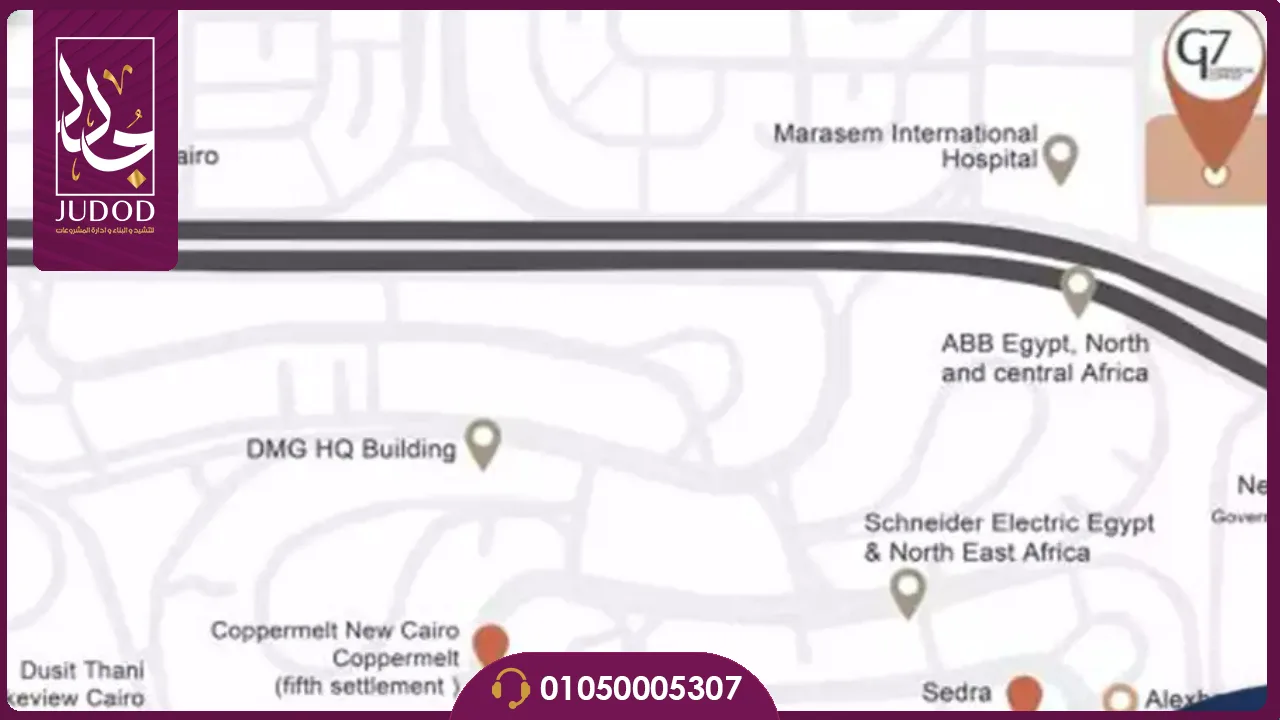 مول جي 7 التجمع الخامس G7 Mall New Cairo