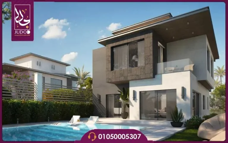 كمبوند كريك تاون