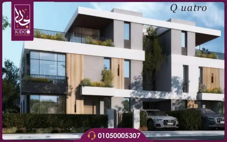 كمبوند لوجار نيو زايد Lugar New Zayed