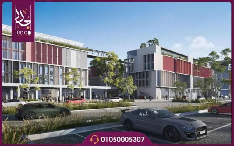 COFLOW Mall Mostakbal City