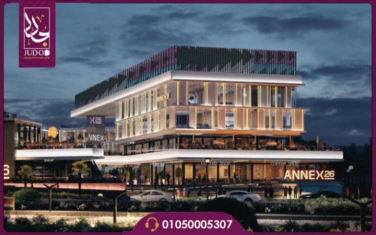 مشروع انيكس 26 بيزنس كومبلكس 6 أكتوبر