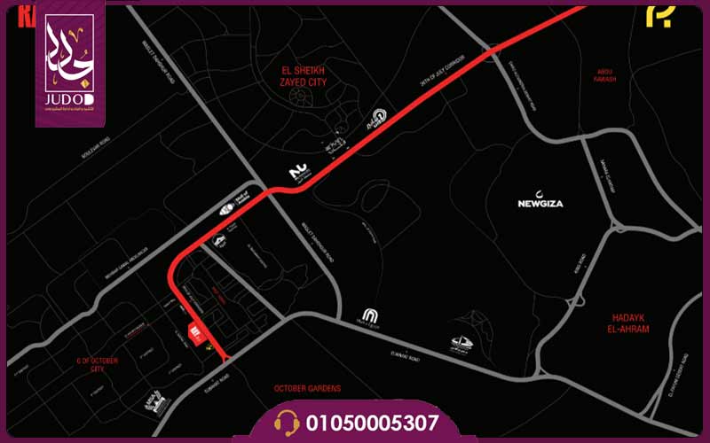 مول راي ويست 6 أكتوبر Ray West Mall 6 October - 3