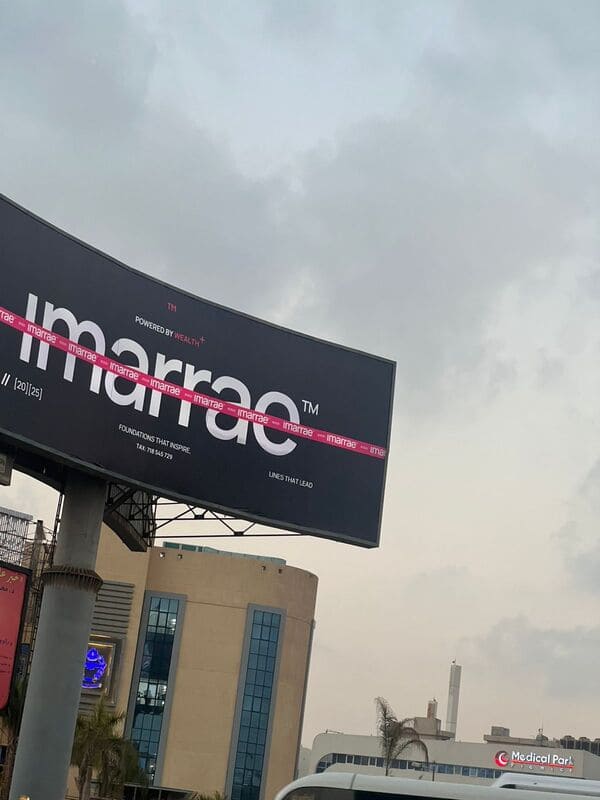 مشروع شركة ويلث الجديد 1