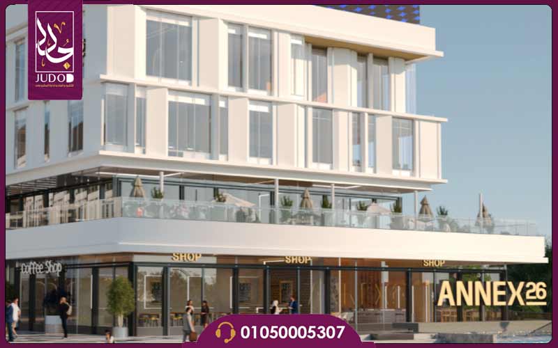 مول انيكس 26 بيزنس كومبلكس أكتوبر Annex 26 Business تفاصيل واسعار - 4