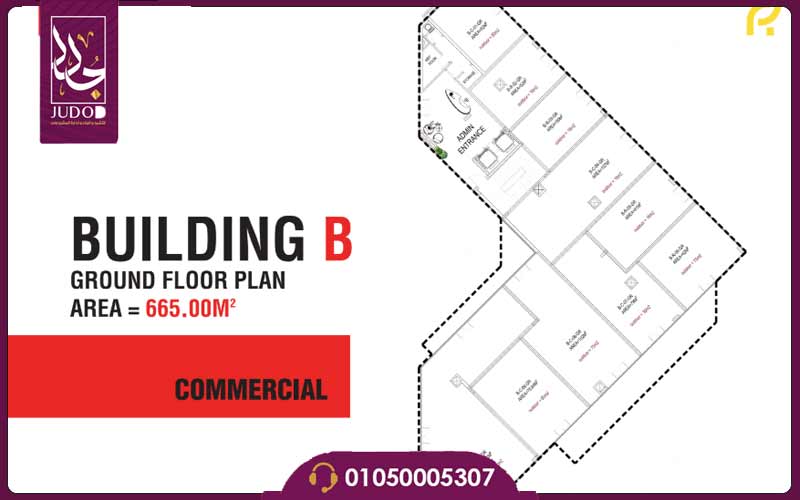 مول راي ويست 6 أكتوبر Ray West Mall 6 October - 4