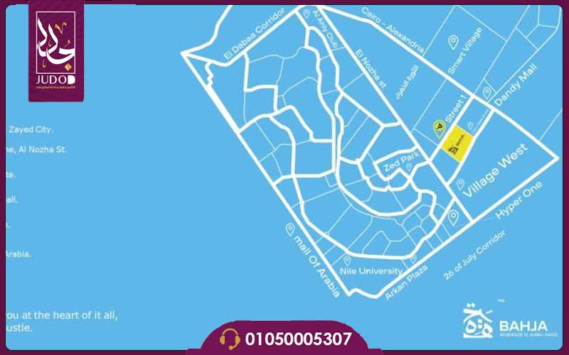 كمبوند بهجة الشيخ زايد Compound Bahja New Zayed أسعار وتفاصيل - 2