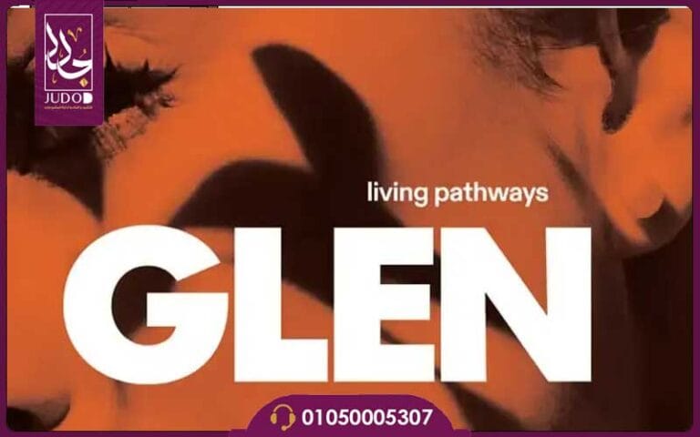 كمبوند جلين التجمع السادس