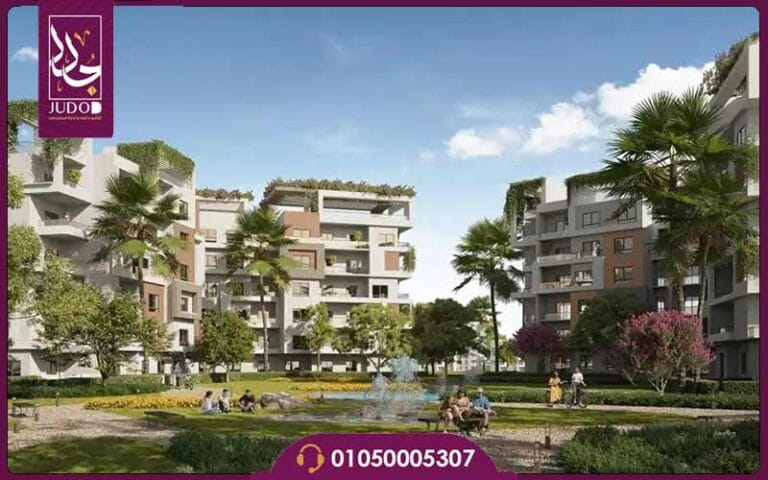 كمبوند بهجة زايد الجديدة