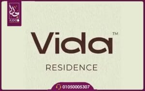 فيدا ريزيدنس حدائق أكتوبر Vida Residence October تفاصيل