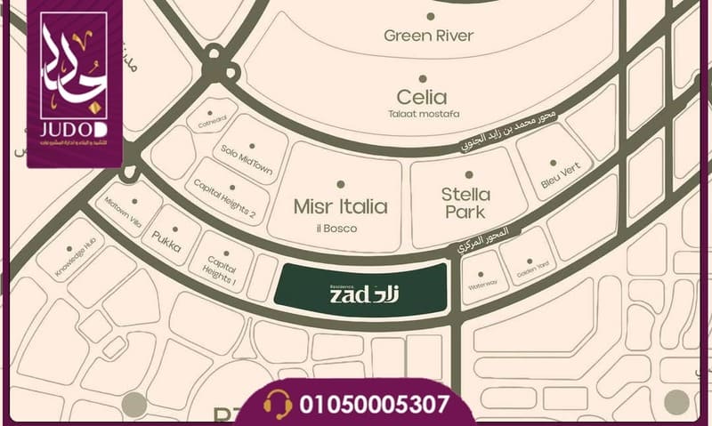 كمبوند زاد ريزيدنس العاصمة الإدارية Zad Residence أسعار وتفاصيل - 5