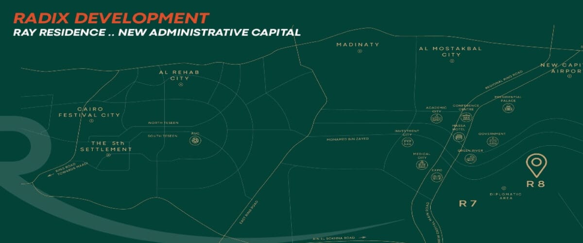 كمبوند سويت هب العاصمة الادارية Sweet Hub تفاصيل وأسعار 1 موقع سويت هب العاصمة الادارية الجديدة