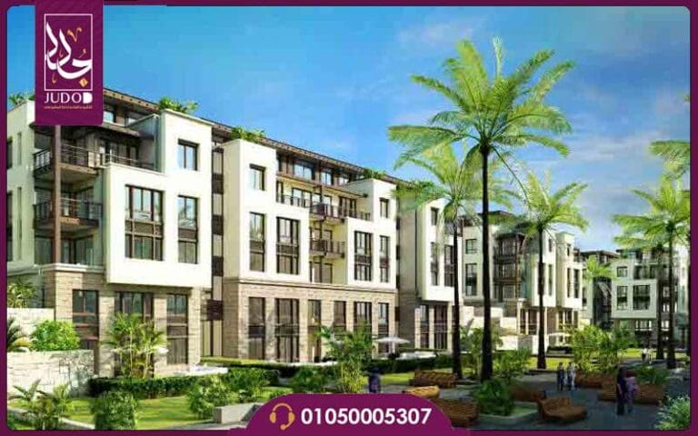 كمبوند تريانجل التجمع الخامس