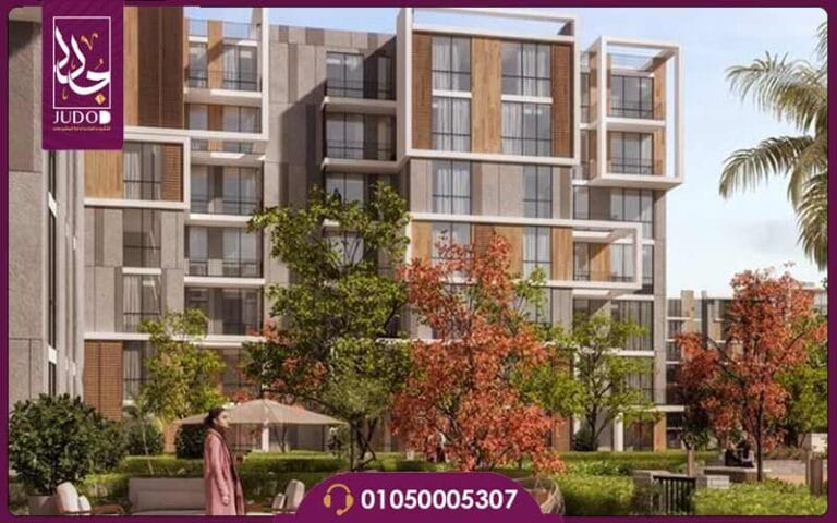 كمبوند هاب تاون حسن علام