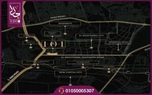 أسعار كمبوند ذا 101 المستقبل سيتي The 101 Mostakbal City