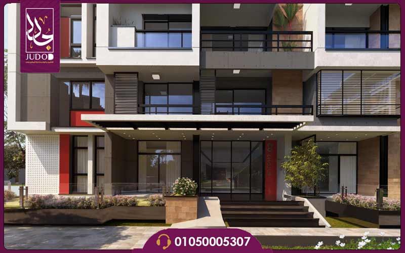 كمبوند هوم ريزيدنس التجمع السادس Home Residence New Cairo 1 Home Residence
