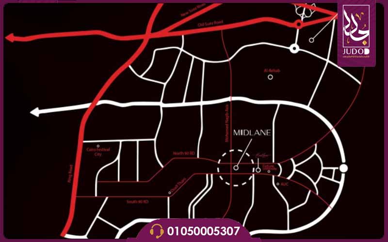 مول ميد لين التجمع الخامس Mall Midlane New Cairo اسعار وتفاصيل - 3