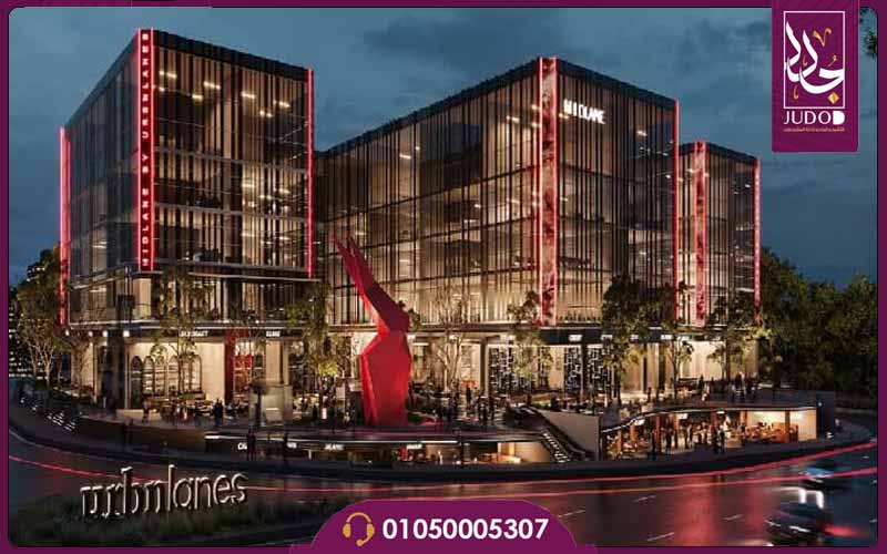 مول ميد لين التجمع الخامس Mall Midlane New Cairo اسعار وتفاصيل - 4