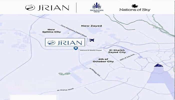 مشروع جريان الشيخ زايد jirian compound أسعار وتفاصيل 1 موقع مشروع جريان الشيخ زايد