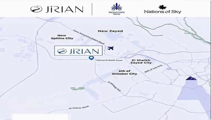موقع مشروع جريان الشيخ زايد