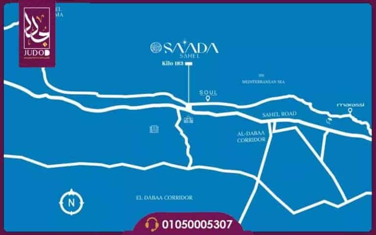 خريطة سعادى الساحل الشمالي