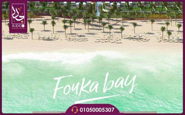 Fouka Bay North Coast Ras El Hekma Tatweer Misr
