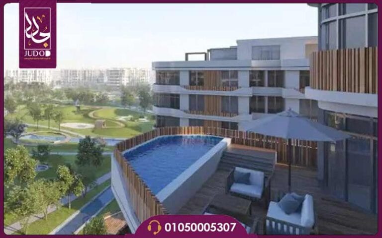 كمبوند بلوم فيلدز مدينة المستقبل